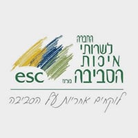 החברה-לשירותי-איכות-סביבה.jpg