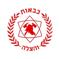 כיבוי-והצלה1.jpg